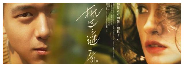 内江师范学院学位证办理